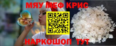 хмурый Кунгур