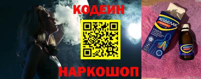 a pvp Кулебаки