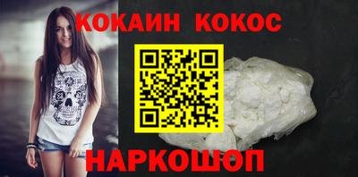 mdpv Кумертау