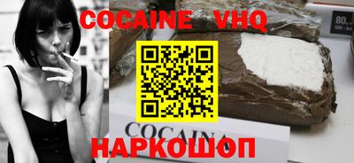 mdpv Кумертау