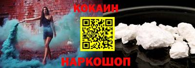 mdpv Кумертау