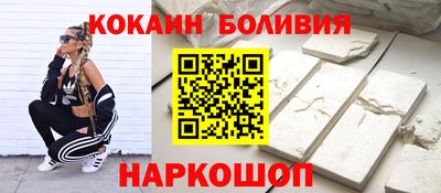 mdpv Кумертау