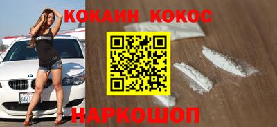 a pvp Кулебаки