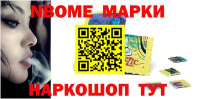 mdpv Кумертау