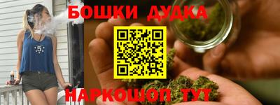 хмурый Кунгур