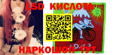 mdpv Кумертау