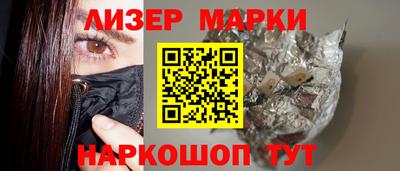 a pvp Кулебаки
