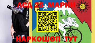 a pvp Кулебаки