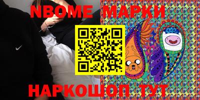 хмурый Кунгур