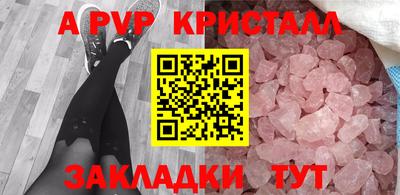 хмурый Кунгур