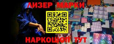 хмурый Кунгур
