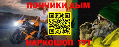 mdpv Кумертау