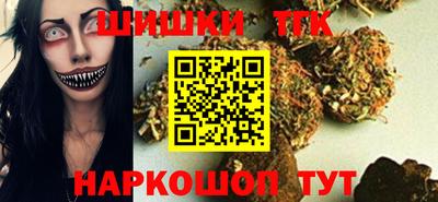 хмурый Кунгур