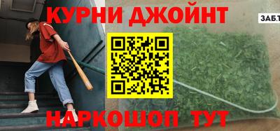 mdpv Кумертау