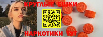 mdpv Кумертау