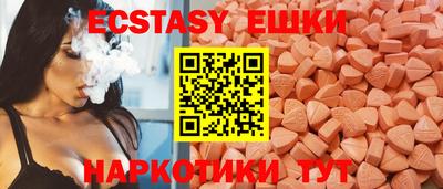 хмурый Кунгур