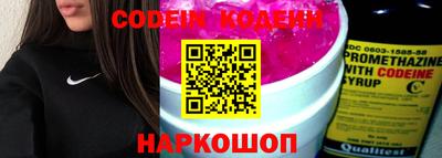 хмурый Кунгур