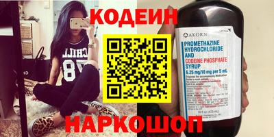 хмурый Кунгур