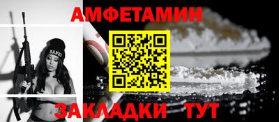 хмурый Кунгур