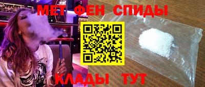 a pvp Кулебаки
