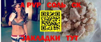 хмурый Кунгур