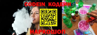 хмурый Кунгур