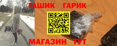 a pvp Кулебаки