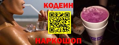 хмурый Кунгур