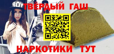 хмурый Кунгур