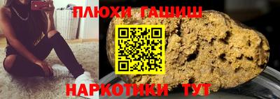 a pvp Кулебаки