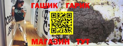 mdpv Кумертау