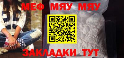 a pvp Кулебаки