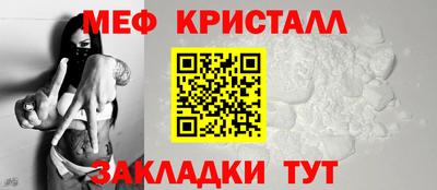 a pvp Кулебаки