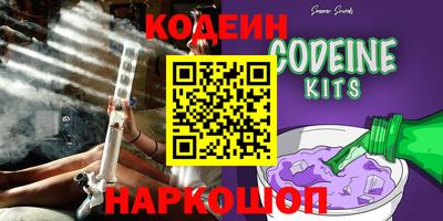 хмурый Кунгур