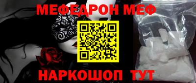 a pvp Кулебаки