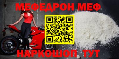 a pvp Кулебаки